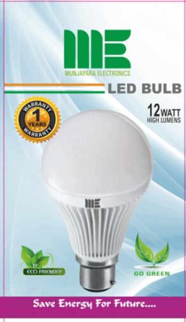 ME BULB 12 WATT 1