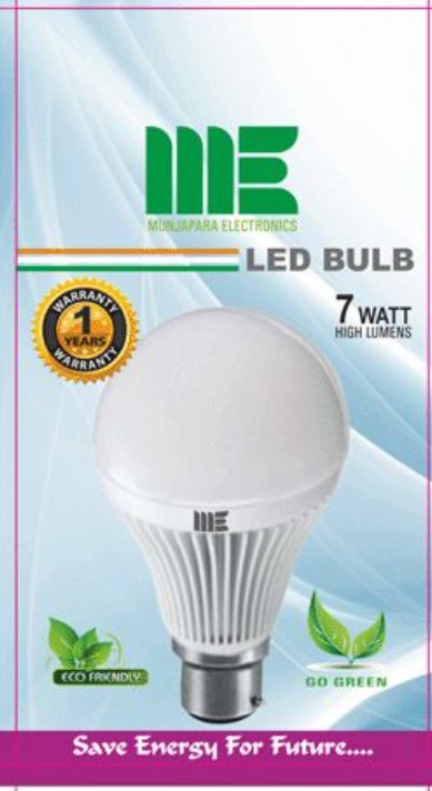 ME BULB 7 WATT 1